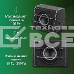 Сабвуфер автомобильный Digma DCS-80 150Вт активный (20см/8'), фото14