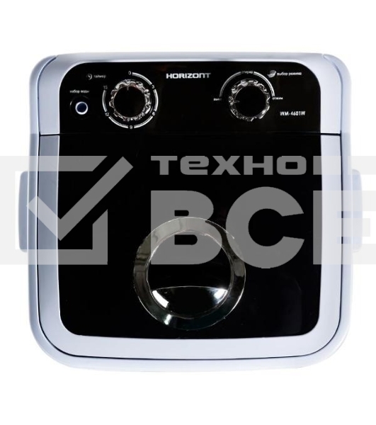 Стиральная машина активаторного типа HORIZONT WM-4601W