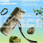 Умная колонка Яндекс Станция Стрит с Алисой, портативная, модель YNDX-00030VIO (фиолетовый), фото2