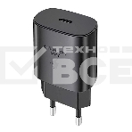 Сетевое зарядное устройство Qumo Energy light PD 25Вт, (модель 0102), порт: USB Type-C, черный, фото2