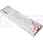 Комплект клавиатура + мышка Defender MILAN C-992 RU белый, фото16