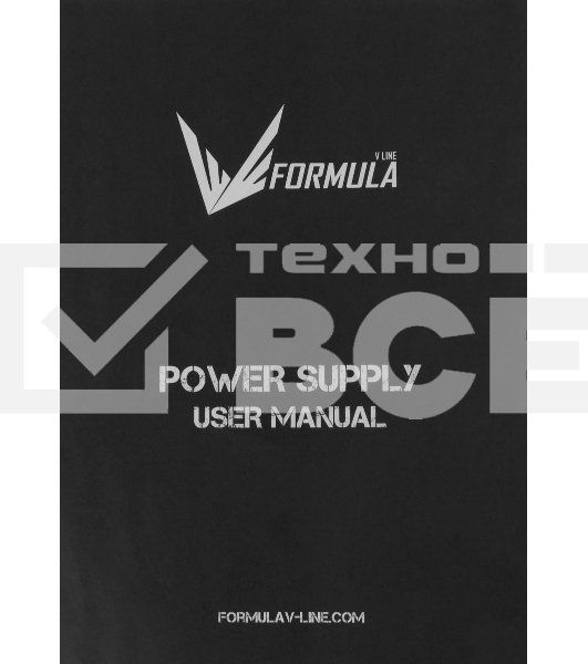 Блок питания Aerocool/Formula KCAS PLUS GOLD 750W (750W, ATX v2.4, APFC, Fan ARGB 12cm, 80+ Gold, Retail)