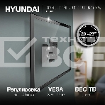 Кронштейн для телевизора Hyundai GL-R1 черный 20'-29' макс.15кг настенный поворот и наклон, фото16