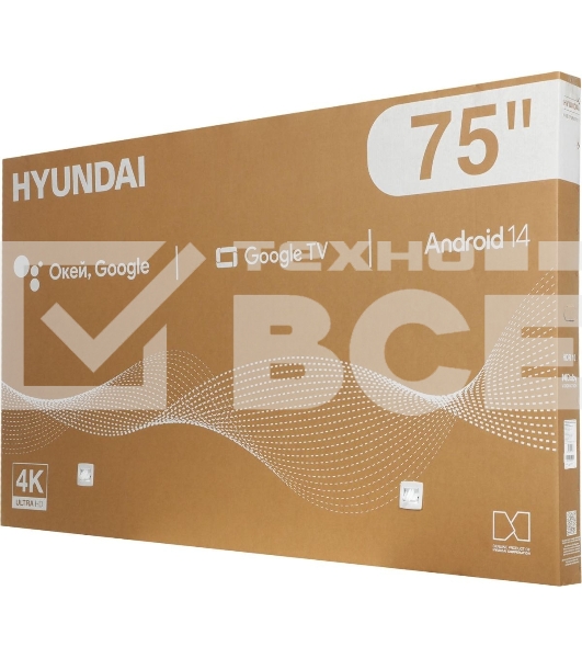 Телевизор Hyundai 75' H-LED75BU7011 черный LED 4K UHD 60Hz Smart TV 2GB/16GB