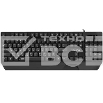 Игровая клавиатура Qumo Twins K68, с двумя накладками разного цвета, проводная, 104 клавиши, кнопка FN, встроенная радужная подсветка, фото5