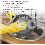 Сковорода Starwind Chef Induction SW-CHI4028GR круглая 28см покрытие: Pfluon ручка несъемная (без крышки) серый, фото3