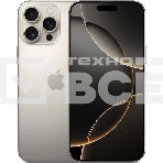 Смартфон Apple iPhone 16 Pro Max A3295 256Gb титан, фото 1