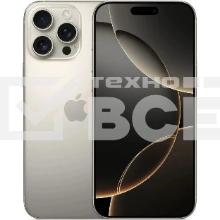 Смартфон Apple iPhone 16 Pro Max A3295 256Gb титан