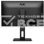 Монитор 27' AOC Q27P3CV IPS 2560x1440, 75 Гц, 4 мс, 16:9, 350 кд/м², 2xHDMI 1.4, DisplayPort 1.2, USB-концентратор (4x USB 3.0), 2.5 Gigabit Ethernet, встроенные динамики, черный, фото13