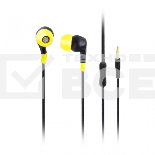 Гарнитура Smartbuy (SBH-013) A7 черный