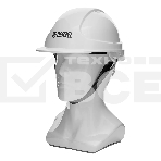 Каска защитная ударопрочная Denzel ABS/PC, плавная регулировка, модель 