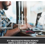 Мышь беспроводная Logitech M185, красный, 1000 dpi, радиоканал, USB, кнопки - 3, фото11