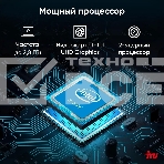 Моноблок IRU P231 23.8' Full HD Cel N4020 (1.1) 8Gb SSD 256Gb noOS GbitEth WiFi BT 120W Cam черный 1920x1080, фото18