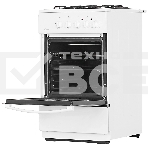 Плита комбинированная Flama RK 23-105 W белый, конфорок 4 шт, духовка 50 л, 50 см x 85 см x 60 см, фото5