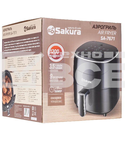 Аэрогриль Sakura SA-7671 черный, 1200 Вт, 3.5 л, сенсор, 9 программ