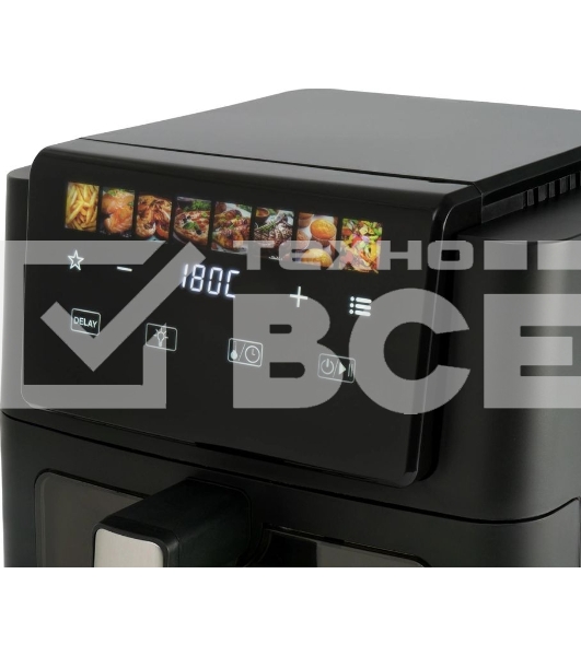 Аэрогриль Vitek VT-AF5001 1500Вт серебристый/черный