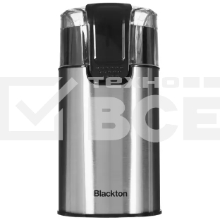 Кофемолка Blackton Bt CG1114 Metallic Gray