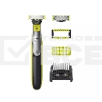 Триммер для волос Philips ONEBLADE QP2830/20, фото 1
