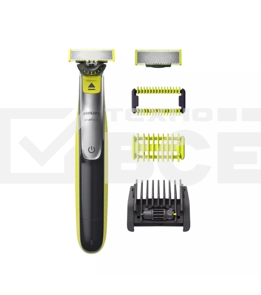 Триммер для волос Philips ONEBLADE QP2830/20