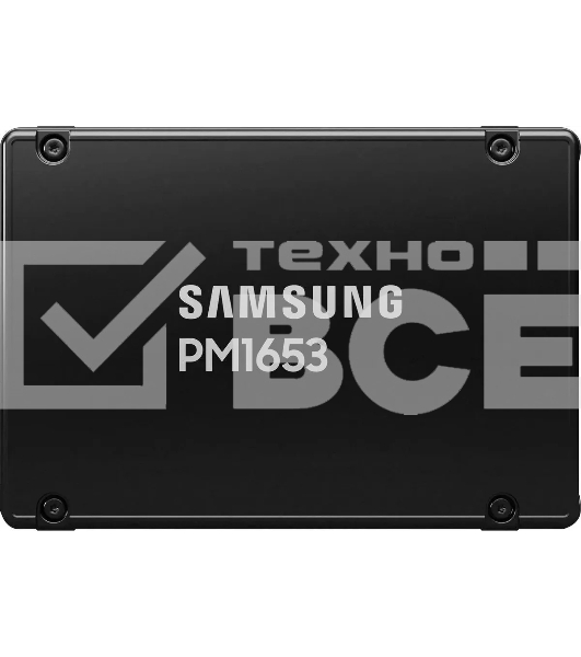 Накопитель SSD Samsung PM1653, 30.72Tb, SAS 4.0 (24Gb/s), 2.5