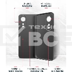 Чехол (клип-кейс) BoraSCO для Oppo A58 4G 72487 черный, фото3