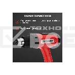 Фен строительный Rexant, 230 В/1600 Вт 