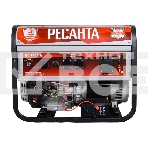 Электрогенератор бензиновый Ресанта БГ 6500 Э, 5.5 кВт, 66 дБ, 69.8 кг, фото5