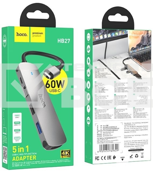 Разветвитель USB-C Hoco HB27 4порт. серый
