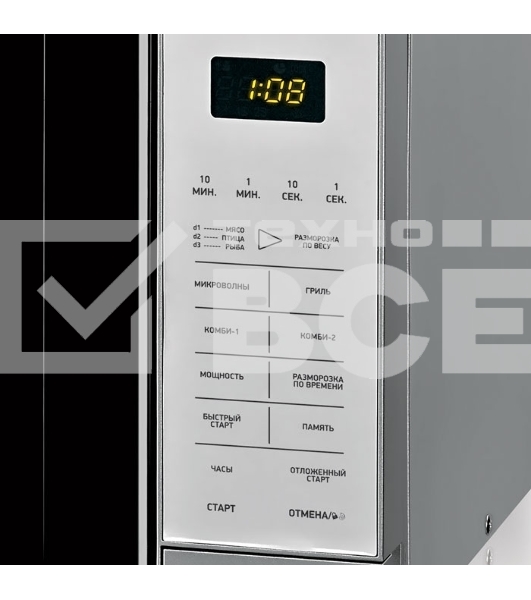 Микроволновая печь BBK 20MWG-736S/BS серебристый/черный, 20 л, 700 Вт, сенсор