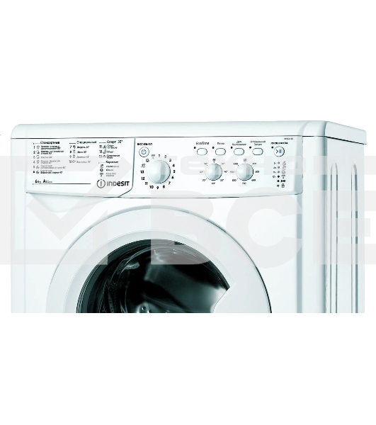 Стиральная машина Indesit IWSE6105(CIS)L белый, загрузка фронтальная 6 кг, 1000 об/мин., класс: А