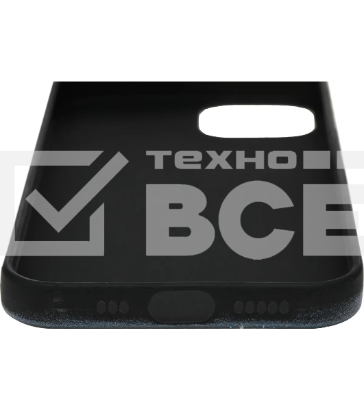 Чехол (клип-кейс) Gresso Meridian, для iPhone 13, черный [gr17aaae8891]