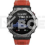 Смарт-часы Amazfit T-Rex 3 A2323 48.5мм 1.5