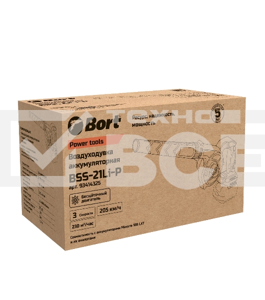 Воздуходувка аккумуляторная Bort BSS-21Li-P (93414325)