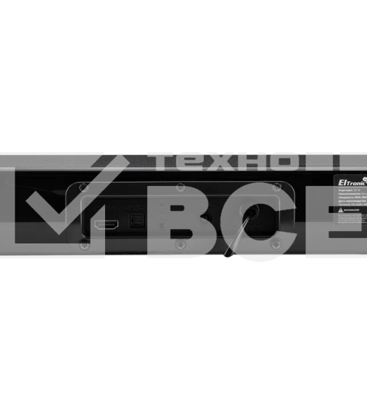 Акустическая система ELTRONIC Саундбар SOUNDBAR 2.1 3000W (20-16) черный