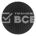 Тарелка опорная Denzel для дрели и УШМ с липучкой, 125 мм, стандартная, с адаптером c М14 на d8, фото5