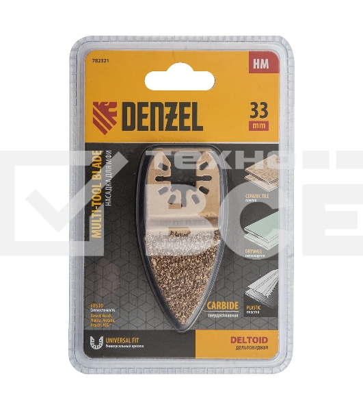 Насадка для МФИ Denzel шлифовальная дельтовидная, HM, по плитке и дереву, 33 мм