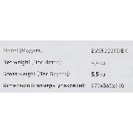 Индукционная варочная панель Maunfeld EVSE292FDBK черный, фото6