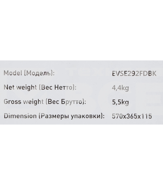 Индукционная варочная панель Maunfeld EVSE292FDBK черный