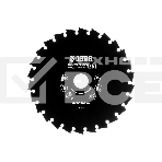 Диск для триммера Denzel c долотообразной формой зуба, 200 х 25,4 мм, 26 зубов, фото8