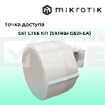 Точка доступа MikroTik SXTR&FG621-EA SXT LTE6 kit (2023), фото 1