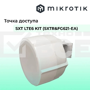 Точка доступа MikroTik SXTR&FG621-EA SXT LTE6 kit (2023)