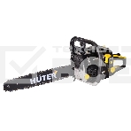 Бензопилы Huter BS-45 70/6/2 Бензопила { 1,7 кВт, 45 см3, бак 0,55 л, антивиб. система, шина 45см/18