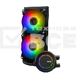 Жидкостная система охлаждения MSI MAG CORELIQUID E240 2x ARGb Fan, Color Box, LGA1700, фото5