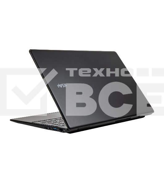 Ноутбук Hiper Workbook U26 серый U26-15FII3123R8S2WPG 15.6