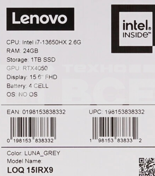 Ноутбук Lenovo LOQ 15IRX9 15.6 IPS FHD/Intel Core i7-13650HX/24Gb/1TB/RTX™ 4050 6GB GDDR6