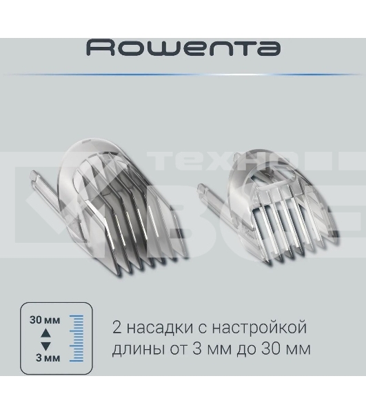 Машинка для стрижки Rowenta TN1400F1 белый/черный