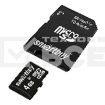 Флеш карта Micro SDHC 4Gb Smartbuy Сlass 4, адаптер в комплекте, фото4