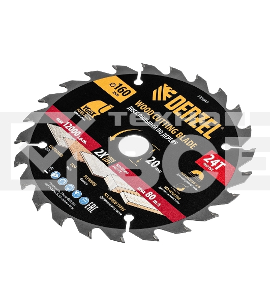 Пильный диск по дереву Denzel ф160 х 20 мм, 24 зубьев 733047