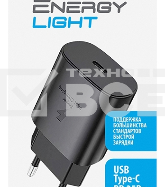 Сетевое зарядное устройство Qumo Energy light PD 25Вт, (модель 0102), порт: USB Type-C, черный