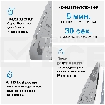 Утюг Braun SI 3054 GY серый/белый, 2400 Вт, 45 г/мин, 180 г/мин, 270 мл, фото6